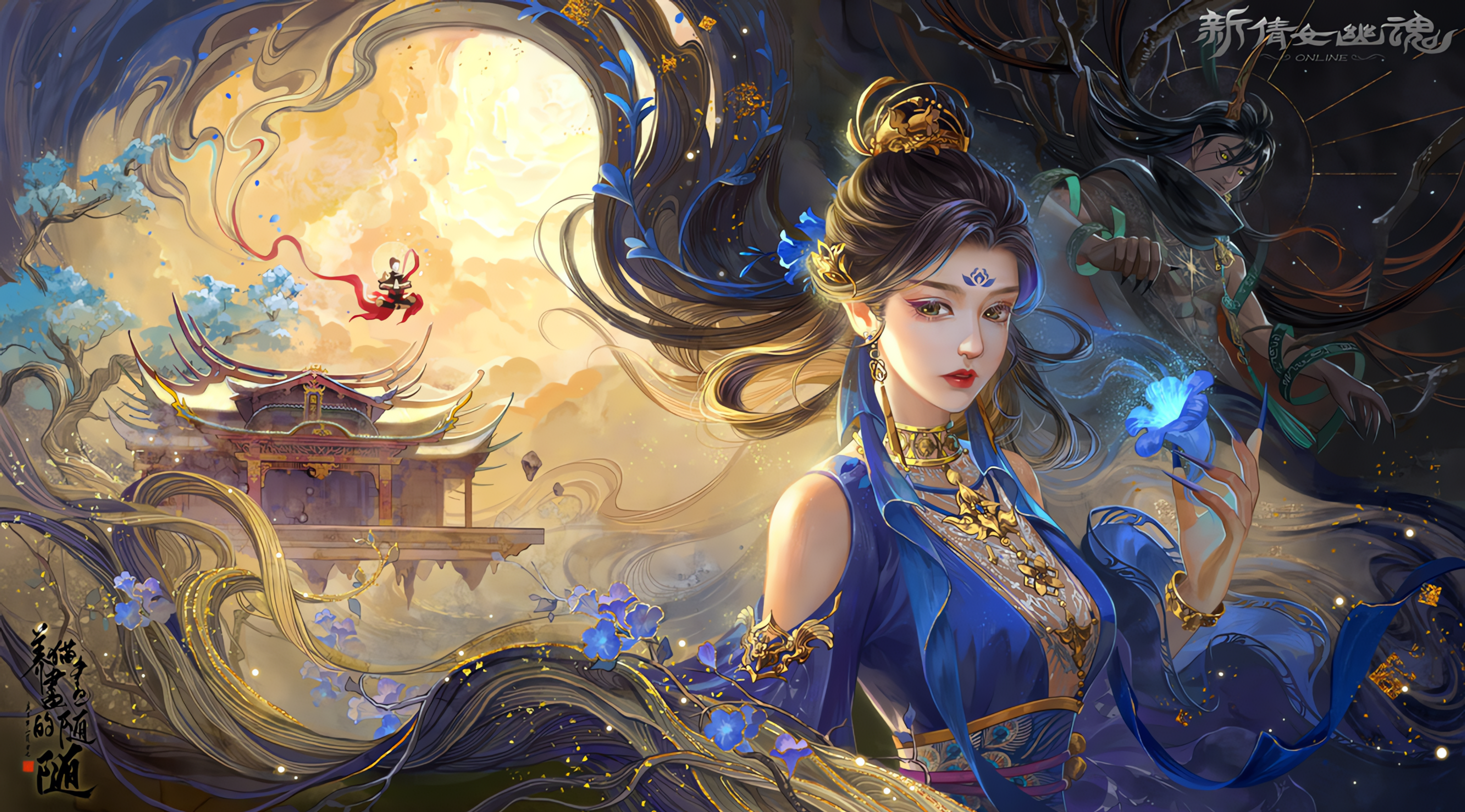 主题背景图片